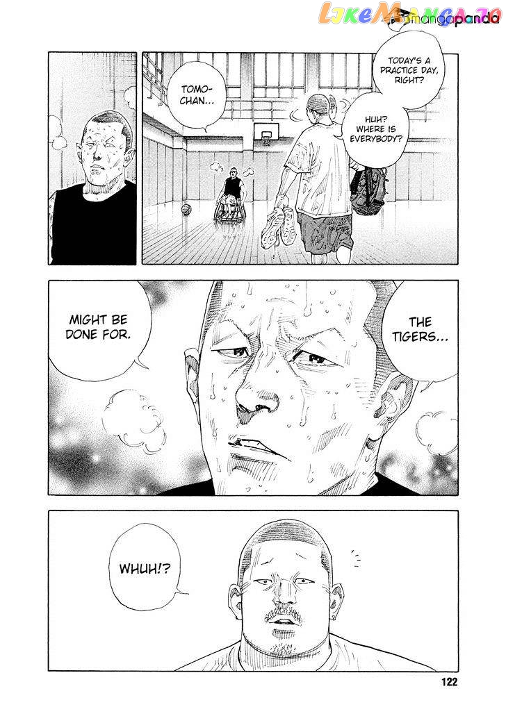 Real, Chapter 82 image 36